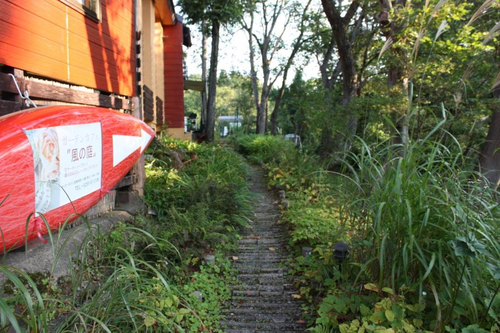 Country Inn Canadian House Myoko Exteriör bild